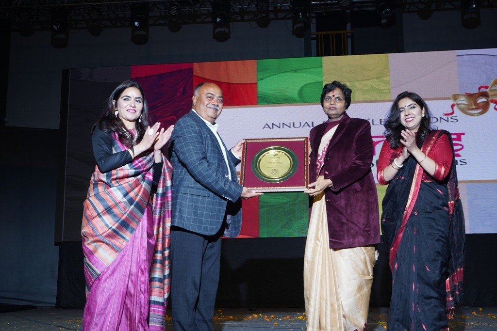 Annual Day Celebrations | NAVRAS