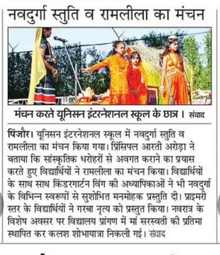 Dussehra Celebration