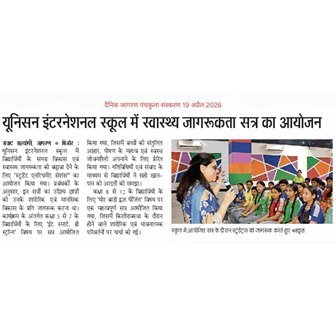 Unison International School Headlines: A Unique Initiative for Holistic Well-being