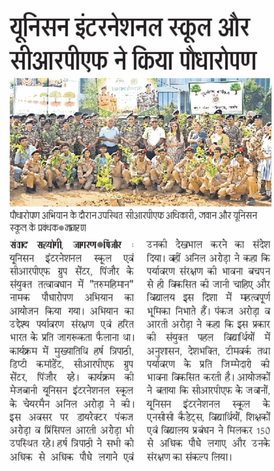 Making Headlines for a Greener Tomorrow