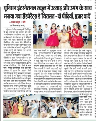 Best Preschool in Pinjore