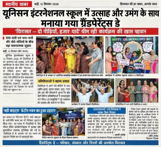 Virasat