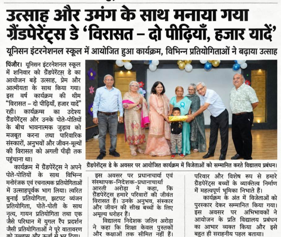 Virasat- Grandparents Day